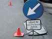 В Тячевском районе ГАЗ сбил ребенка на пешеходном переходе