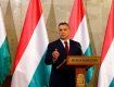Популизм Виктора Орбана не всегда выглядит так невинно