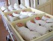 Донецкая область лидирует по количеству новорожденных