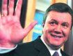 Янукович уволил с должности председателя Свалявской РГА Улиганинца