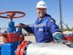 "Газпром" не дает Украине покупать немецкий газ через Словакию