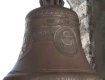 В Сумах церковный колокол передали закарпатскому монастырю