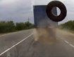 В Тячевском районе у грузовика отвалилось переднее правое колесо