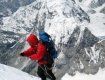 МЧСники Закарпатья все еще ищут пропавших альпинистов