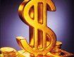 Эксперты: курс доллара к концу 2013 года повысится до 8,50 грн.