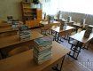 В школах Закарпатья нехватка преподавателей венгерского языка