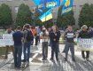 В Ужгороде народ протестует против застройки "зеленых зон"