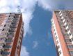 В Ужгороде чаще всего покупают двухкомнатные квартиры