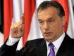 Премьер Виктор Орбан является лидером правящей партии Фидес
