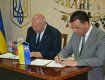 Закарпатець Рівіс та чех Бубенічек підписали Угоду про співпрацю