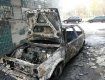 Сегодня утром в Киеве сгорел автомобиль "Volkswagen"
