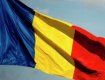 Румыния имеет все шансы экспортировать газ и электроэнергию