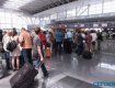 Украинцы стали меньше путешествовать из-за подорожания