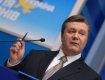 Янукович уволил судью Ужгородского суда Виталия Сочку