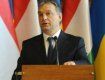 В. Орбан сообщил о готовности Венгрии к реверсу газа в Украину