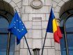 В Румынии надеются извлечь выгоды из украинского кризиса