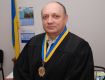 Голова апеляційного суду Закарпатської області Микола Крегул