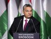 Закарпатці з угорським паспортом отримали послання від Віктора Орбана