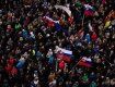 В Словакии тысячи людей вышли на митинг против коррупции