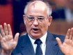 Горбачеву присуждены сразу две немецкие премии