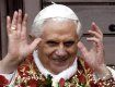 Папа Римский вернул в церковь епископов-антисемитов