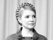 Юлия Тимошенко исполнила желание Виктора Ющенко: правительство выделило деньги на проведение досрочных выборов