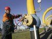 В Закарпатье восстанавливают газоснабжение