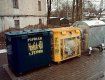 В Ужгороде группа цыган едва не убила человека из-за простого мусора