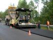 Служба автомобильных дорог Закарпатья сможет качественно отремонтировать дороги