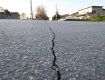 В Венгрии недалеко от границы Закарпатья произошло землетрясение