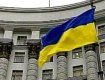 Кабмин ужесточил условия работы для иностранцев в Украине