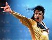 Поклонники Майкла Джексона идут на самоубийство