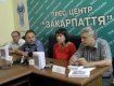 В Ужгороді презентували трилогію Дмитра Кешелі “Політ співочого каміння”