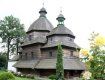 В список ЮНЕСКО внесено 8 украинских деревянных церквей