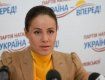Наталья Королевская, один из кандидатов в Президенты Украины
