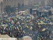 Активисты не собираются уходить с Майдана