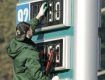 В Украине на 30 копеек подорожал бензин