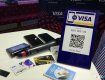VISA представила новий варіант безконтактних платежів