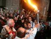 Благодатный огонь из Иерусалима привезли на Закарпатье