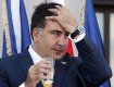 Саакашвили не видит во властной верхушке в Украине желания к реформам
