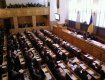 На сьомій сесії VI скликання Закарпатської обласної ради
