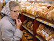 Резкий рост цен на хлеб может привести к негативным социальным последствиям