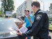 Полиция будет оформлять ДТП в Ужгороде по упрощенной схеме
