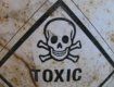 На Закарпатье хранится больше 100 тонн непригодных и запрещенных пестицидов