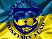 МВФ с перепугу увидел позитив в банковском секторе Украины