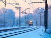 На новогодние праздники "Укрзализныця" назначила дополнительные поезда