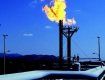 Американцы будут добывать газ на Закарпатье