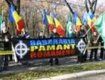 У Румунії активізувалася робота послідовників «Залізної гвардії»