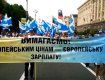 Всеукраїнська акція профспілок. Що далі?