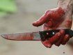 Семейные "ценности" в Ужгороде воспитывают ... ножом
